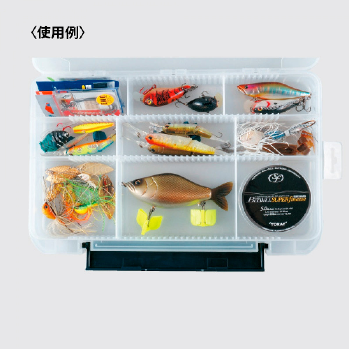 MEIHO VS-3043 ND-2 SMOKE BLACK