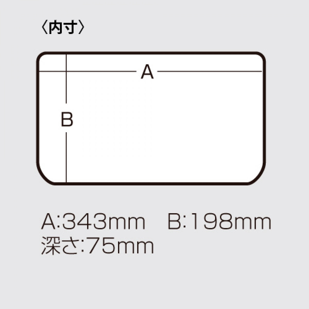 MEIHO VS-3043 NDDM SMOKE BLACK