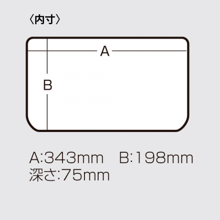 MEIHO VS-3043 NDDM SMOKE BLACK