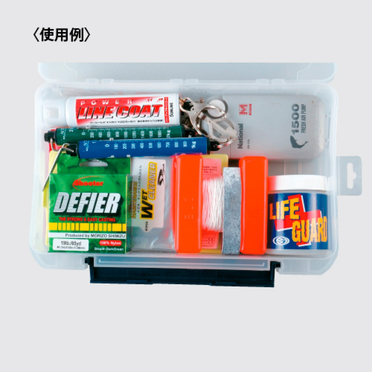 MEIHO VS-3043 NDDM SMOKE BLACK
