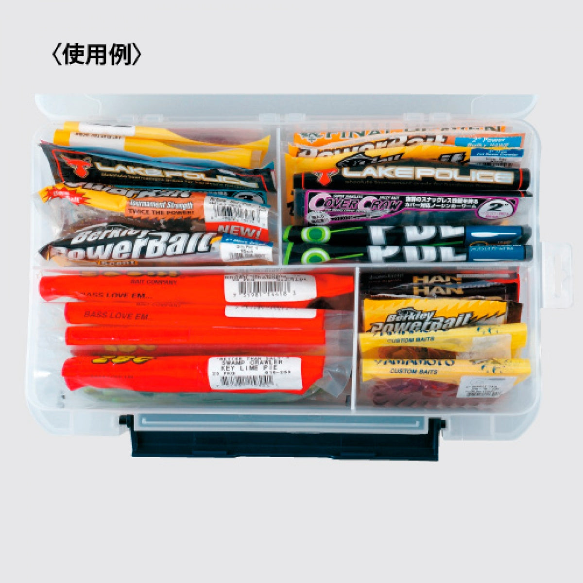MEIHO VS-3043 NDD SMOKE BLACK