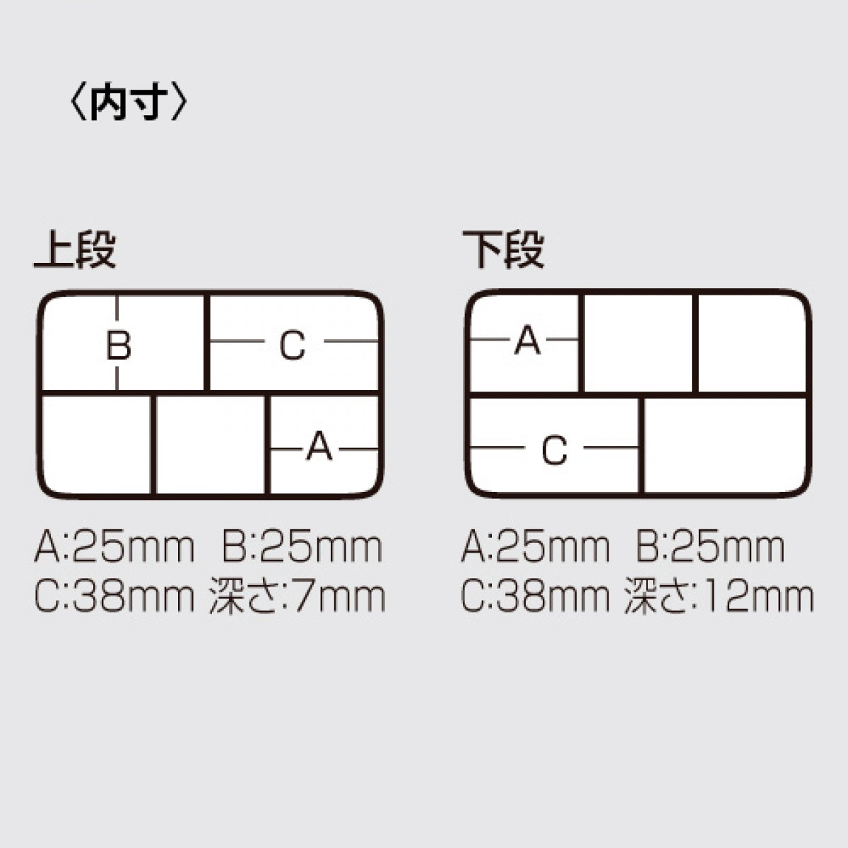MEIHO VS-355 SD PEARL BLACK