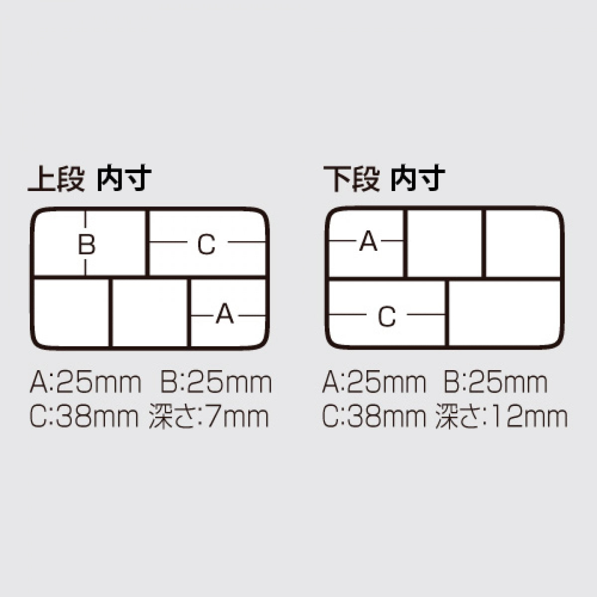 MEIHO PA-10 SS PEARL WHITE