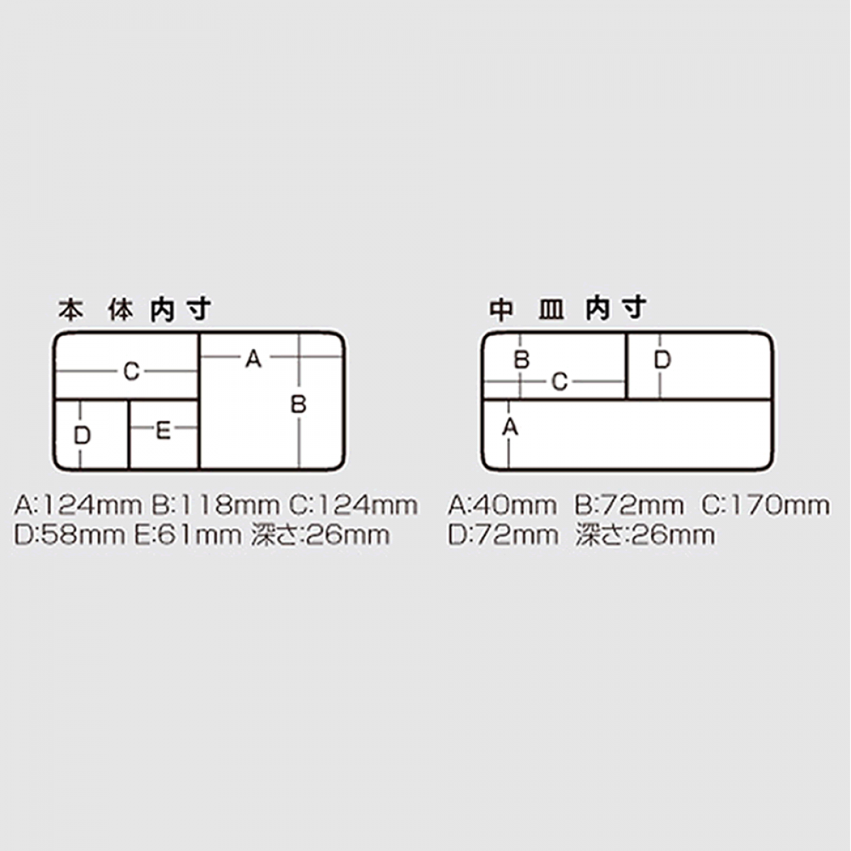 MEIHO TACKLE CASE L