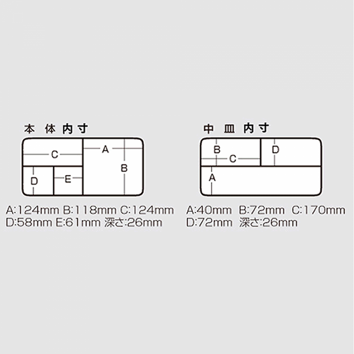 MEIHO TACKLE CASE L