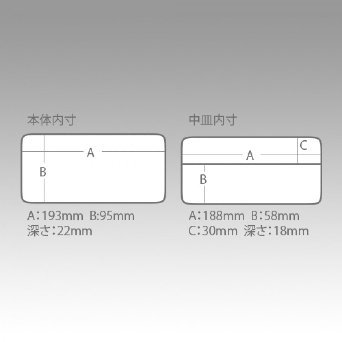 MEIHO TACKLE CASE M