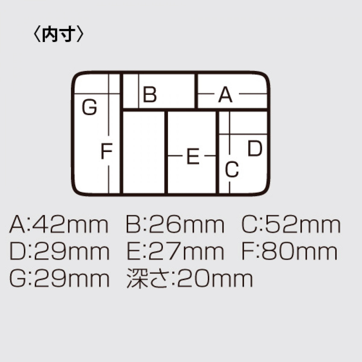 MEIHO MINI CASE