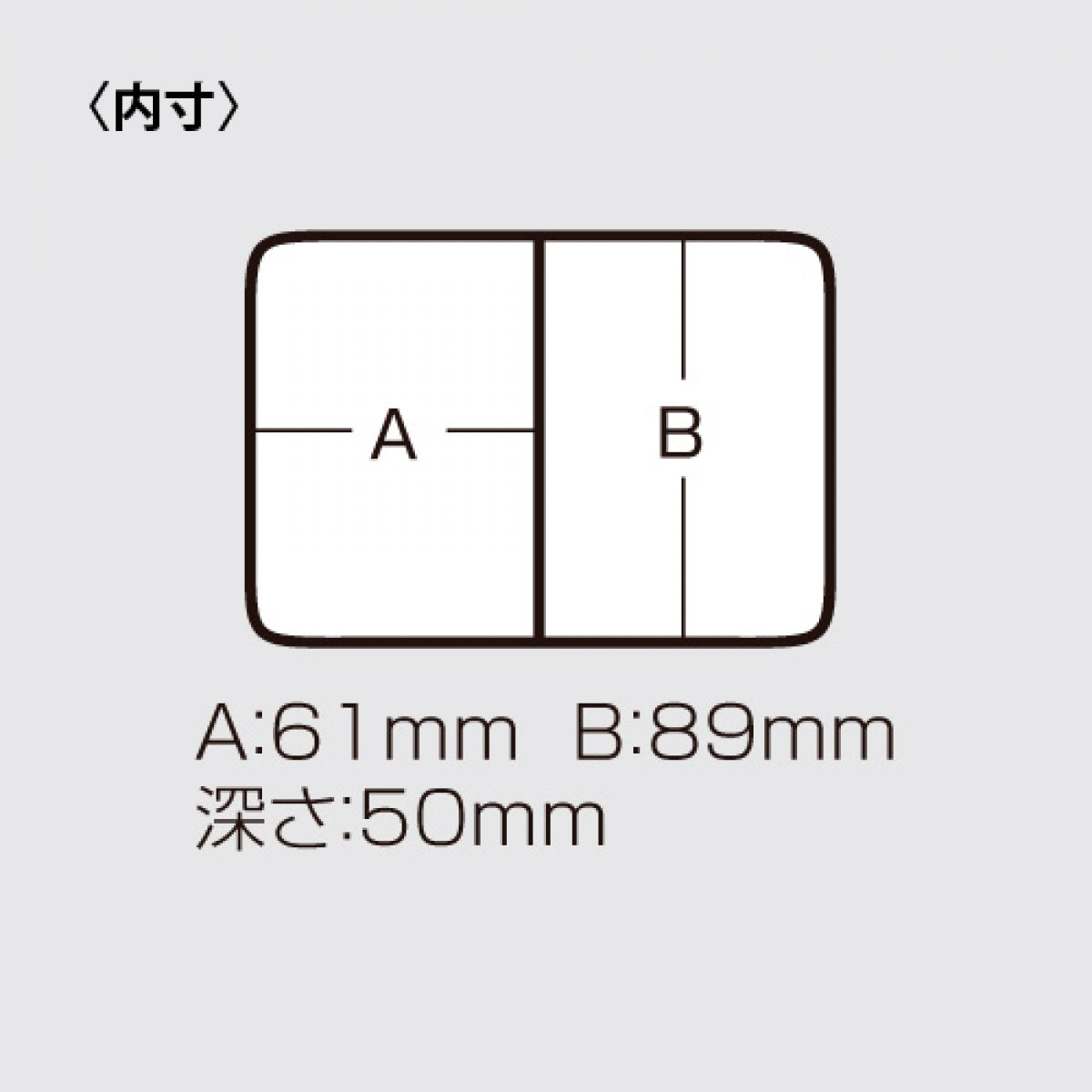 MEIHO BAIT BOX No.202