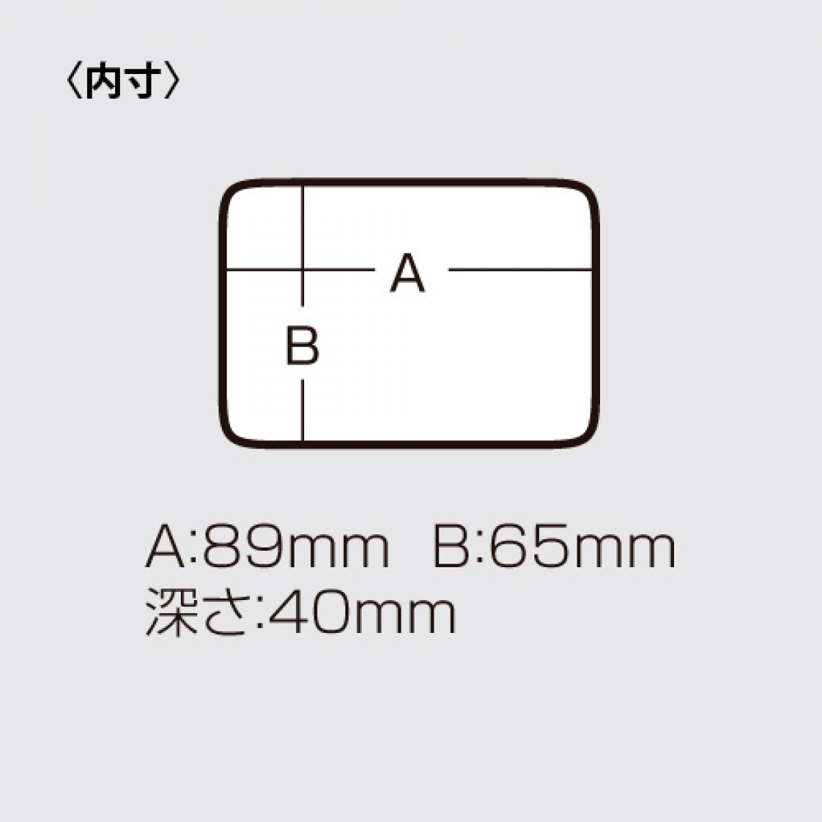 MEIHO BAIT BOX No.200