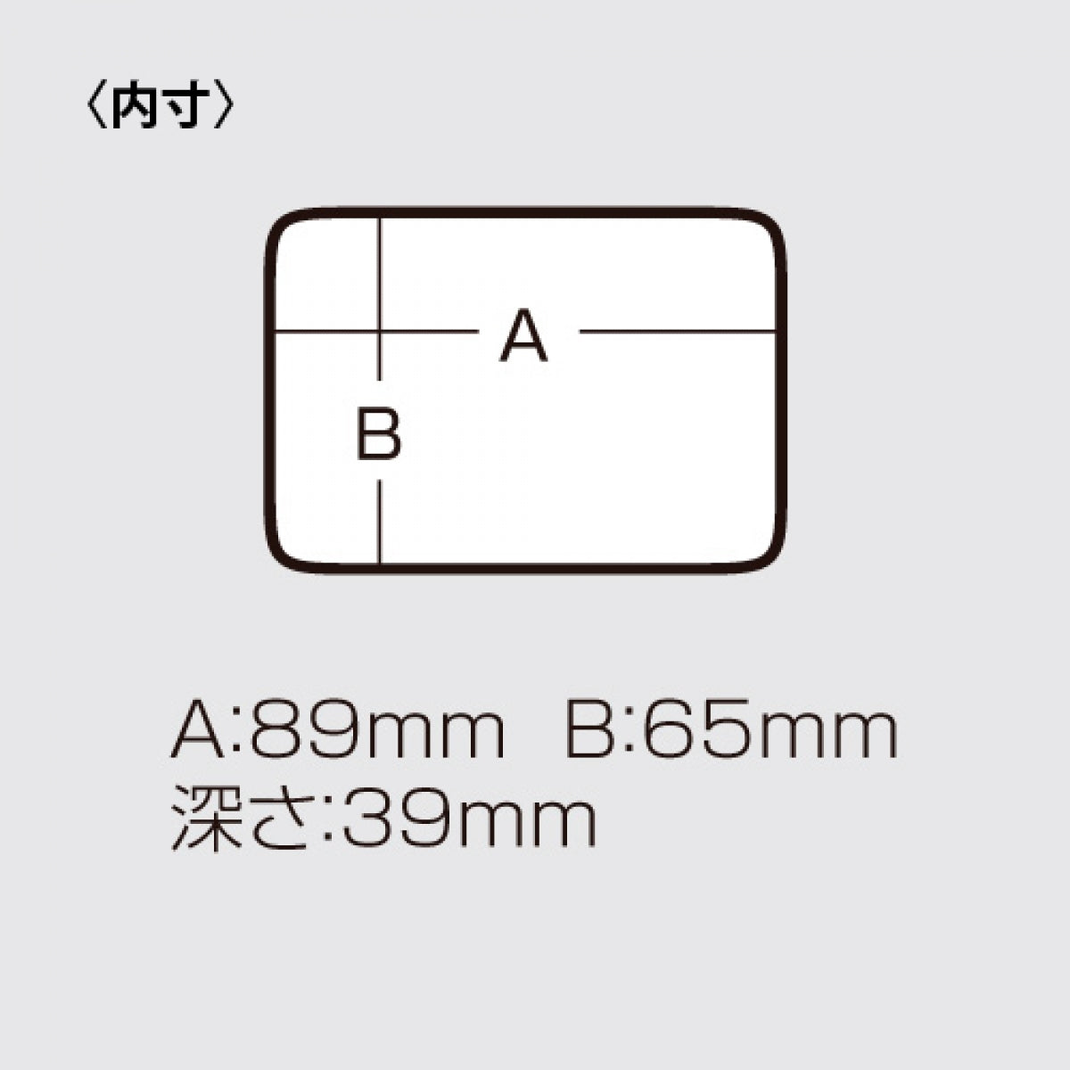 MEIHO BAIT BOX No.199
