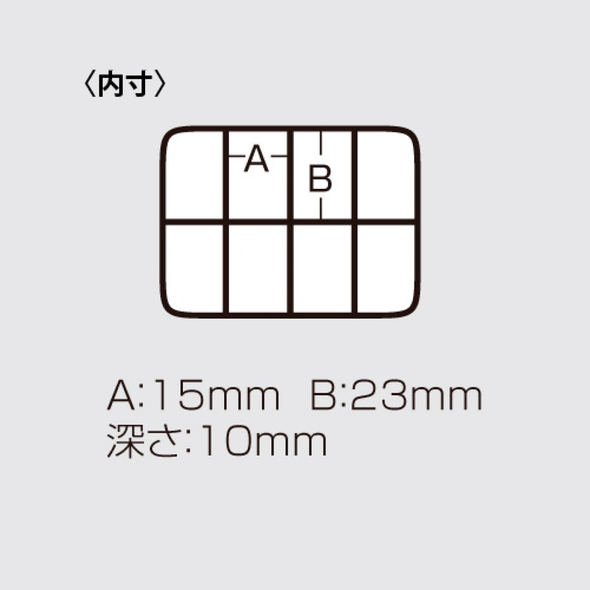 MEIHO FB series FB-8