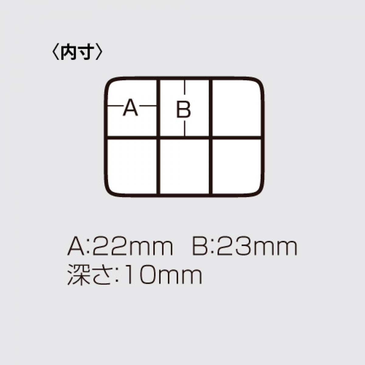 MEIHO FB series FB-6