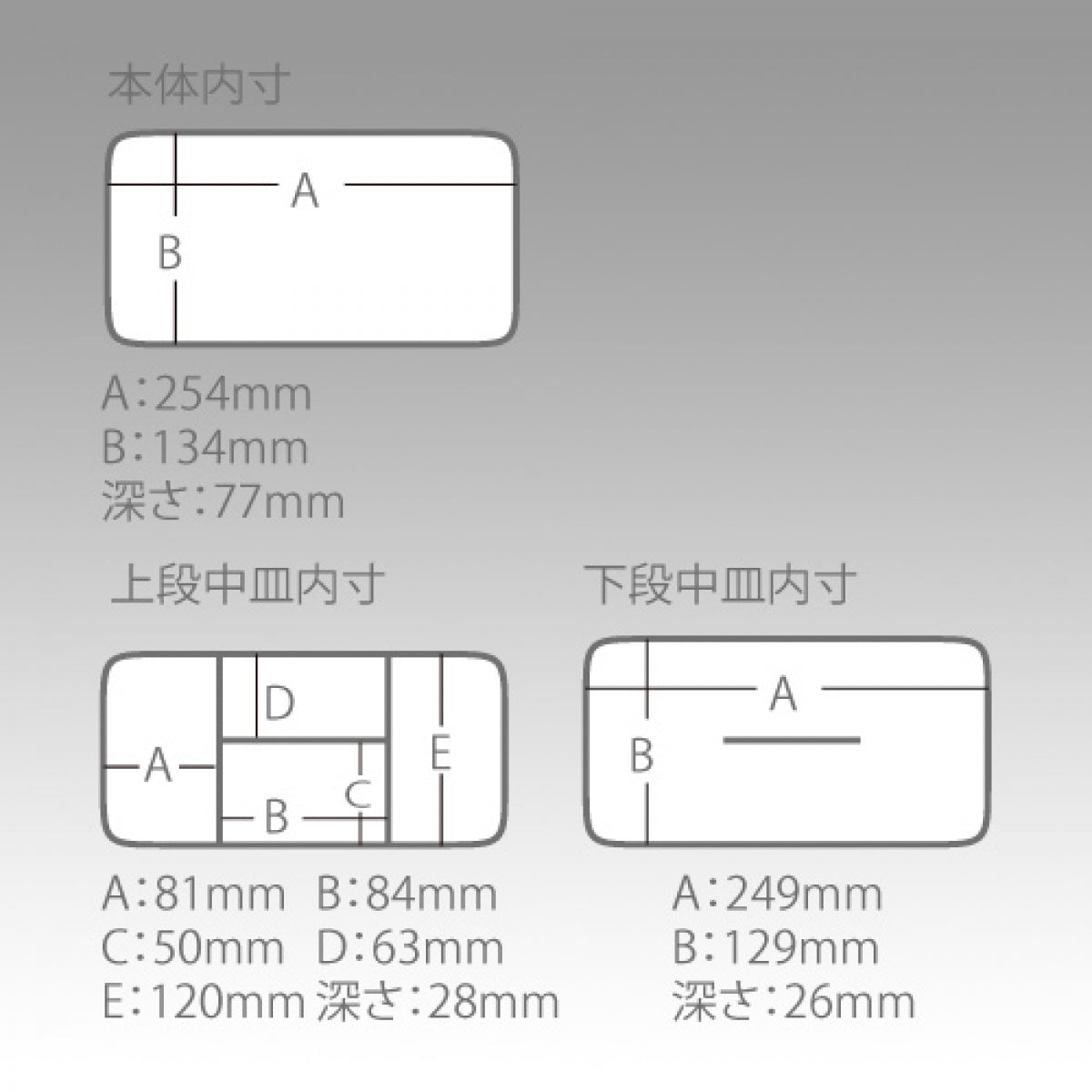 MEIHO MILLION BOX L