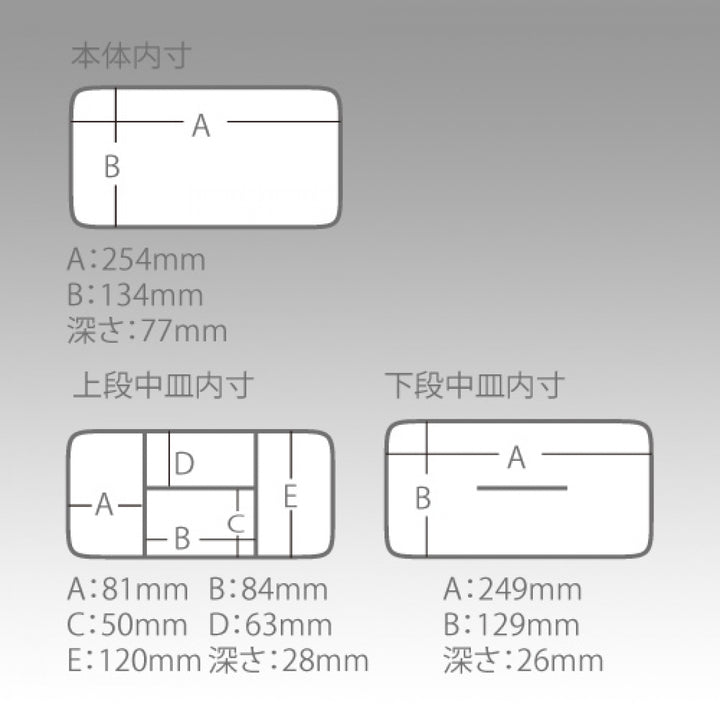 MEIHO MILLION BOX L