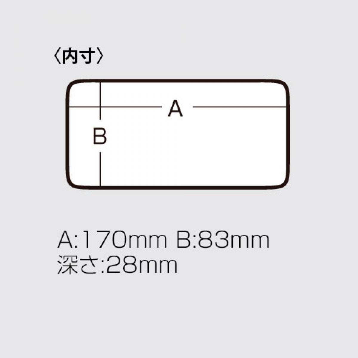 MEIHO MC series MC-180
