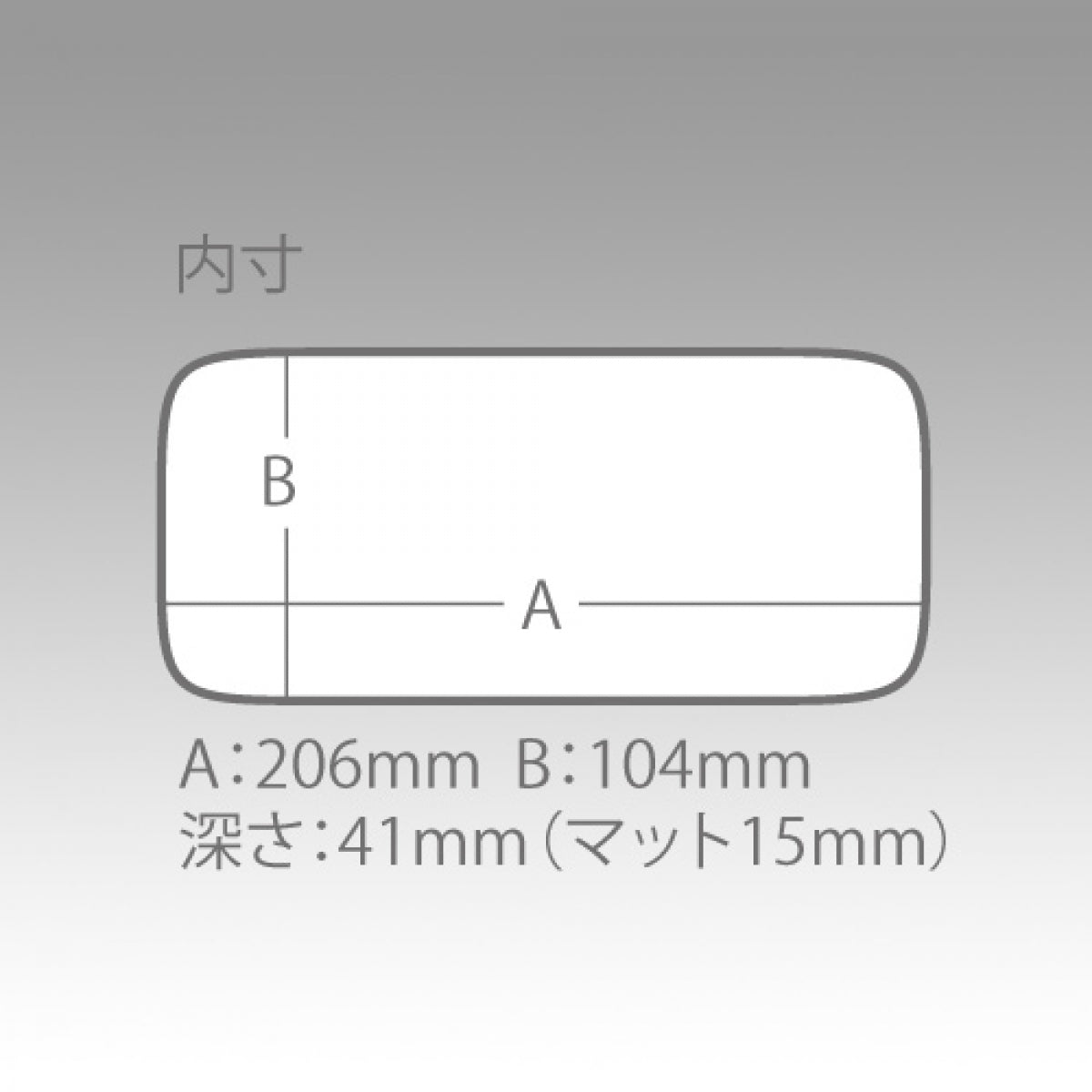 MEIHO SLIT FOAM CASE LL