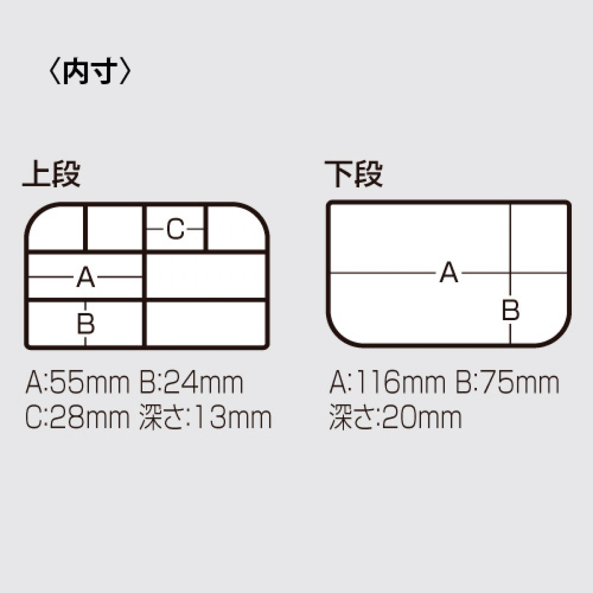 MEIHO VS-318 DD DEKA AKIOKUN BLACK