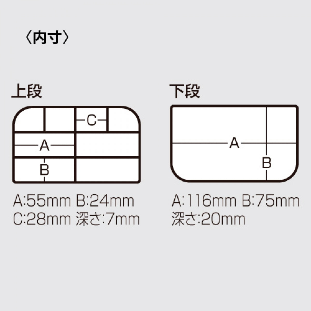 MEIHO VS-318 SD DEKA AKIOKUN BLACK