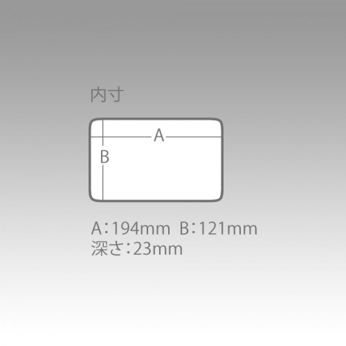 MEIHO VW-2010 NSM CLEAR