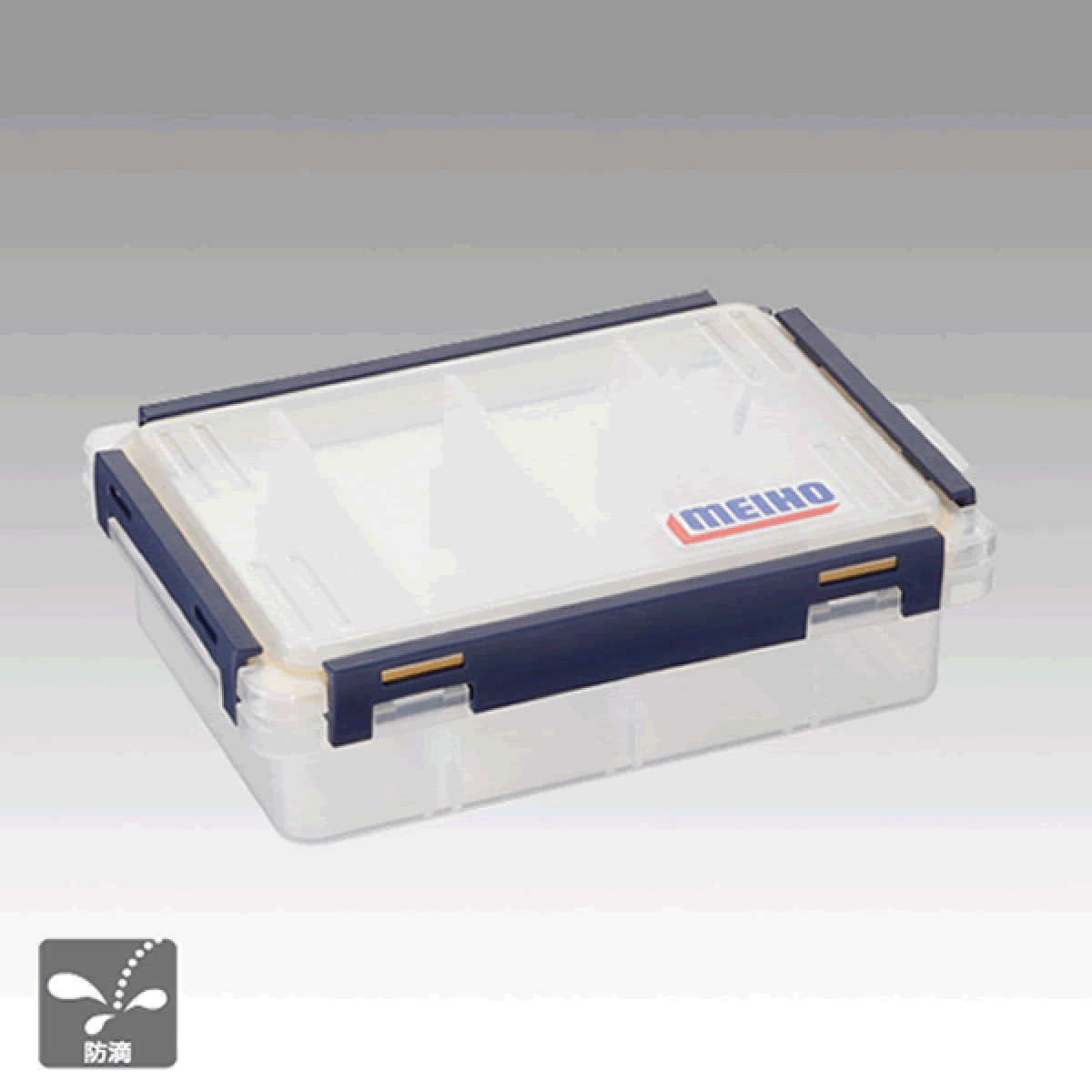 MEIHO WATER GUARD 205×145×60mm #800 CLEAR