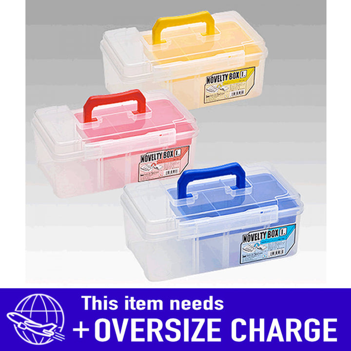 MEIHO NOVELTY BOX L : 297 x 180 x 126mm BLUE