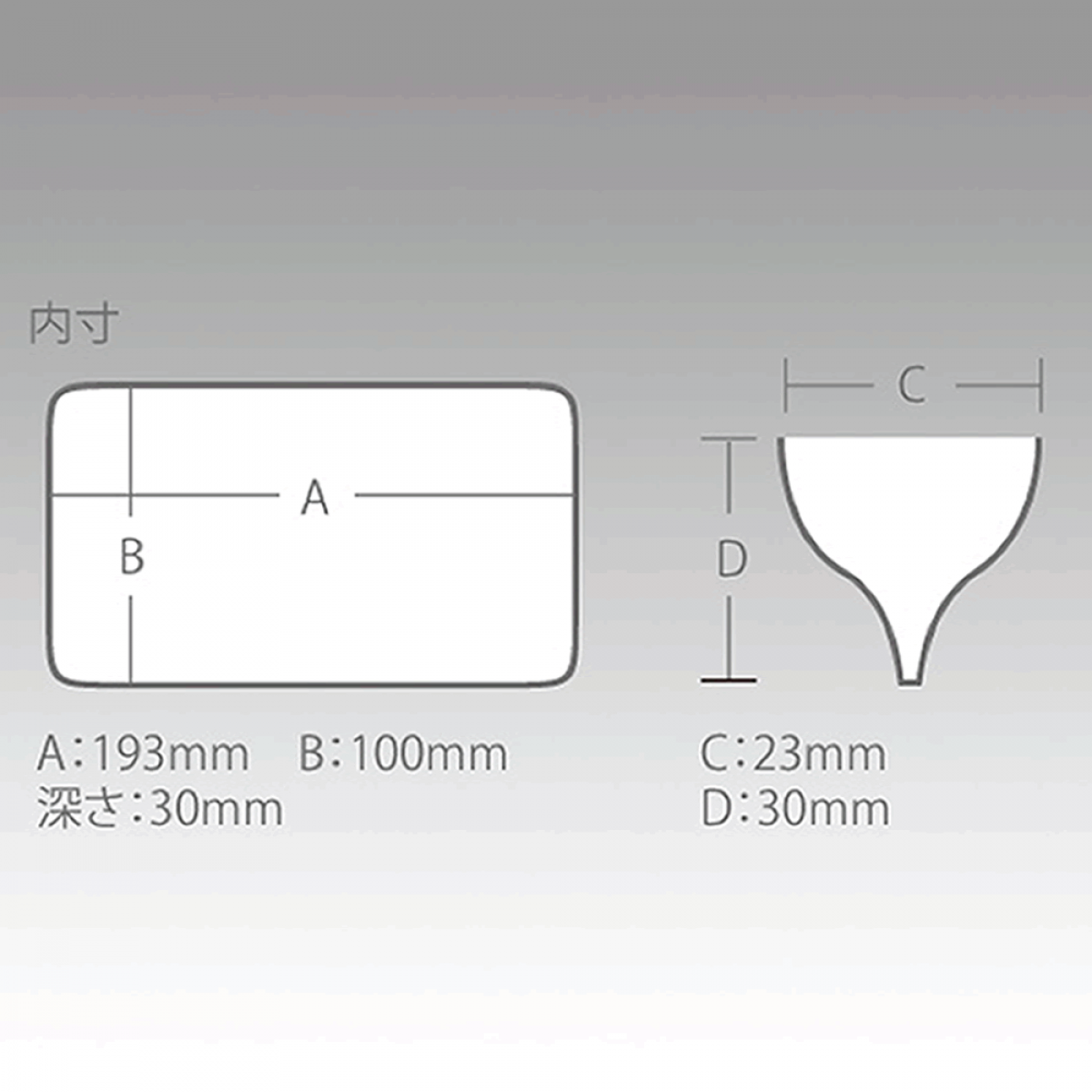 MEIHO REVERSIBLE #100