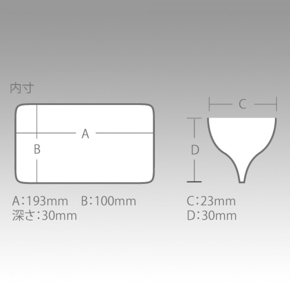MEIHO REVERSIBLE #100