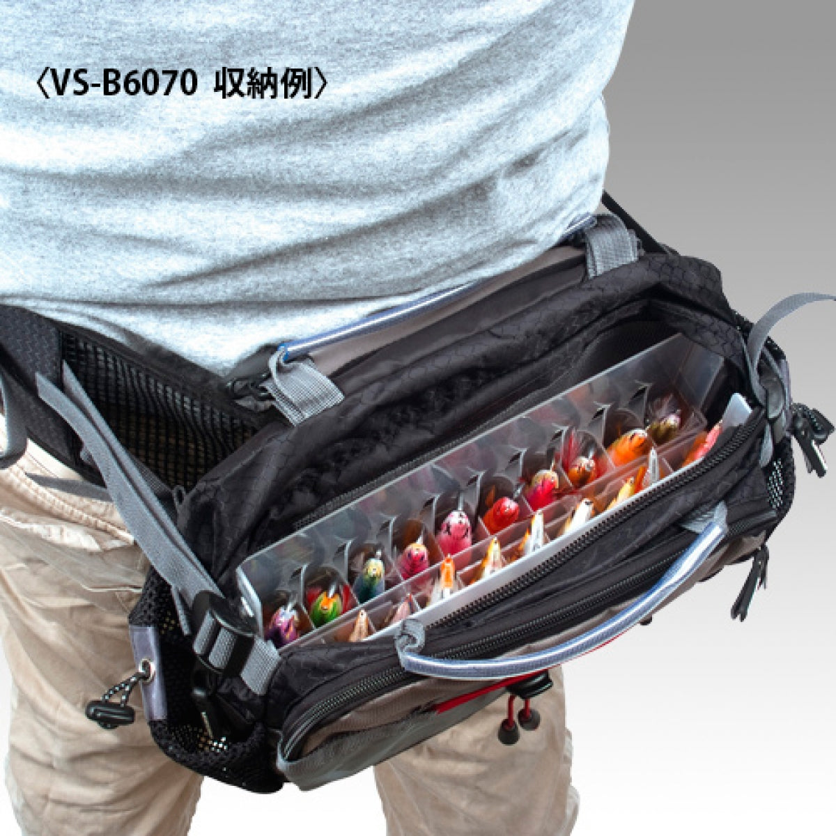 MEIHO EGI STOCKER 270 x 175 x 35mm VW-ES2052 CLEAR