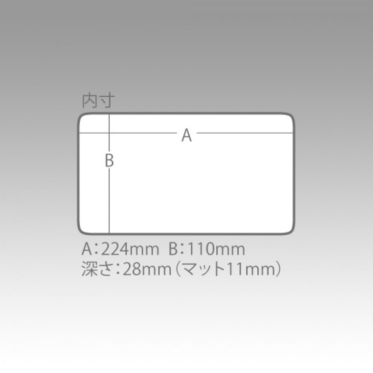 MEIHO SLIT FOAM CASE 820 ND