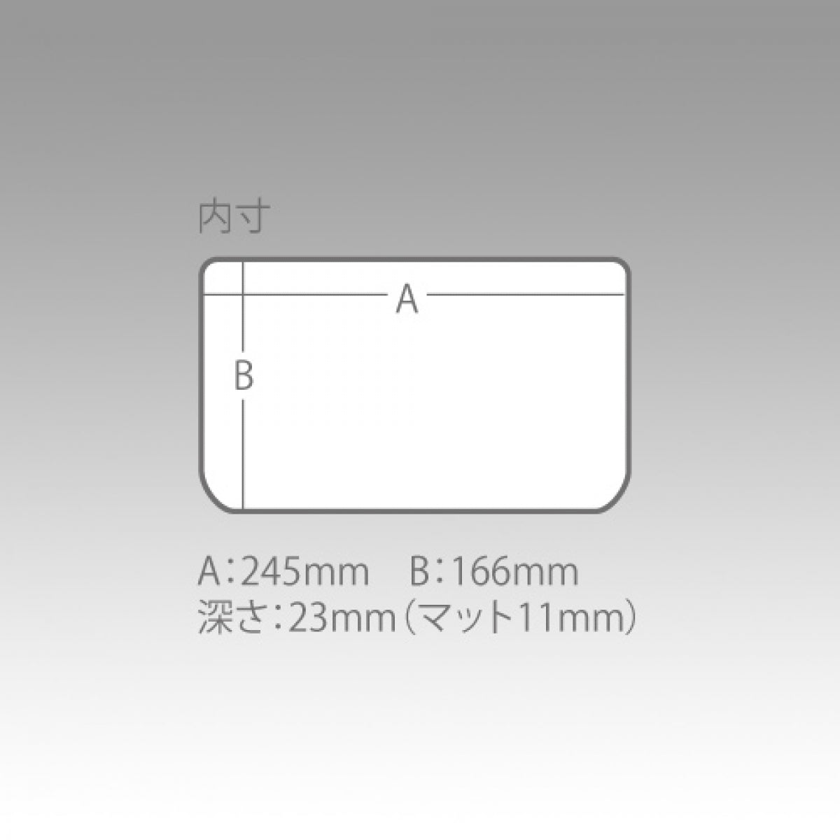 MEIHO SLIT FOAM CASE 3020 NS