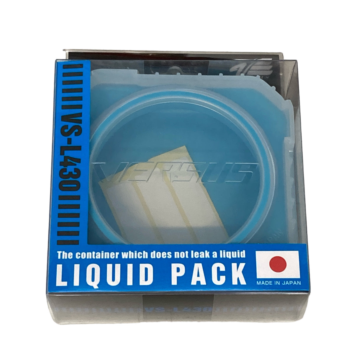 MEIHO VS-L430 110 x 110 x 44mm BLUE