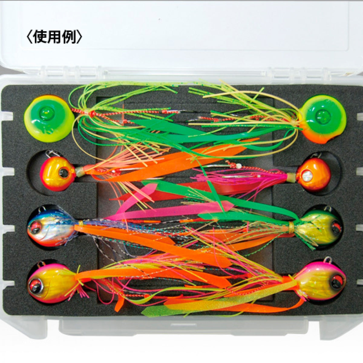 MEIHO TAIRABA STOCKER 205 x 145 x 25mm 2010NS