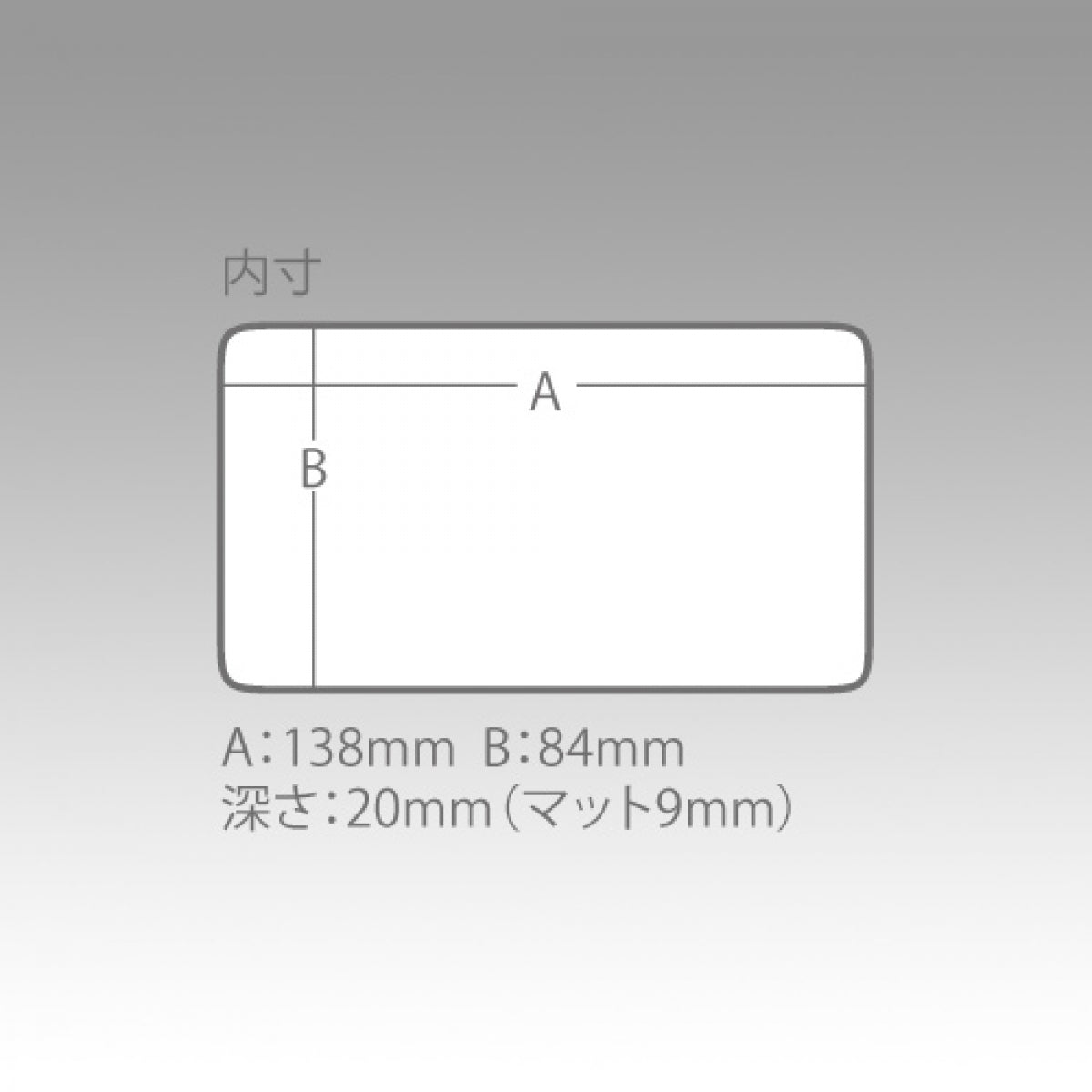 MEIHO SLIT FOAM CASE F F-7