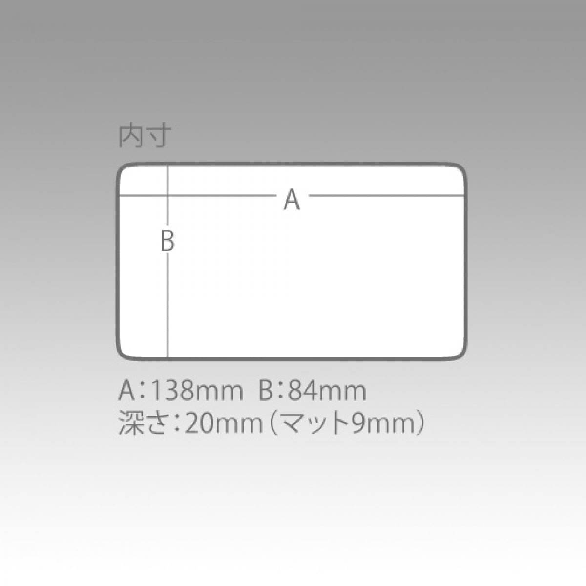 MEIHO SLIT FOAM CASE F F-9
