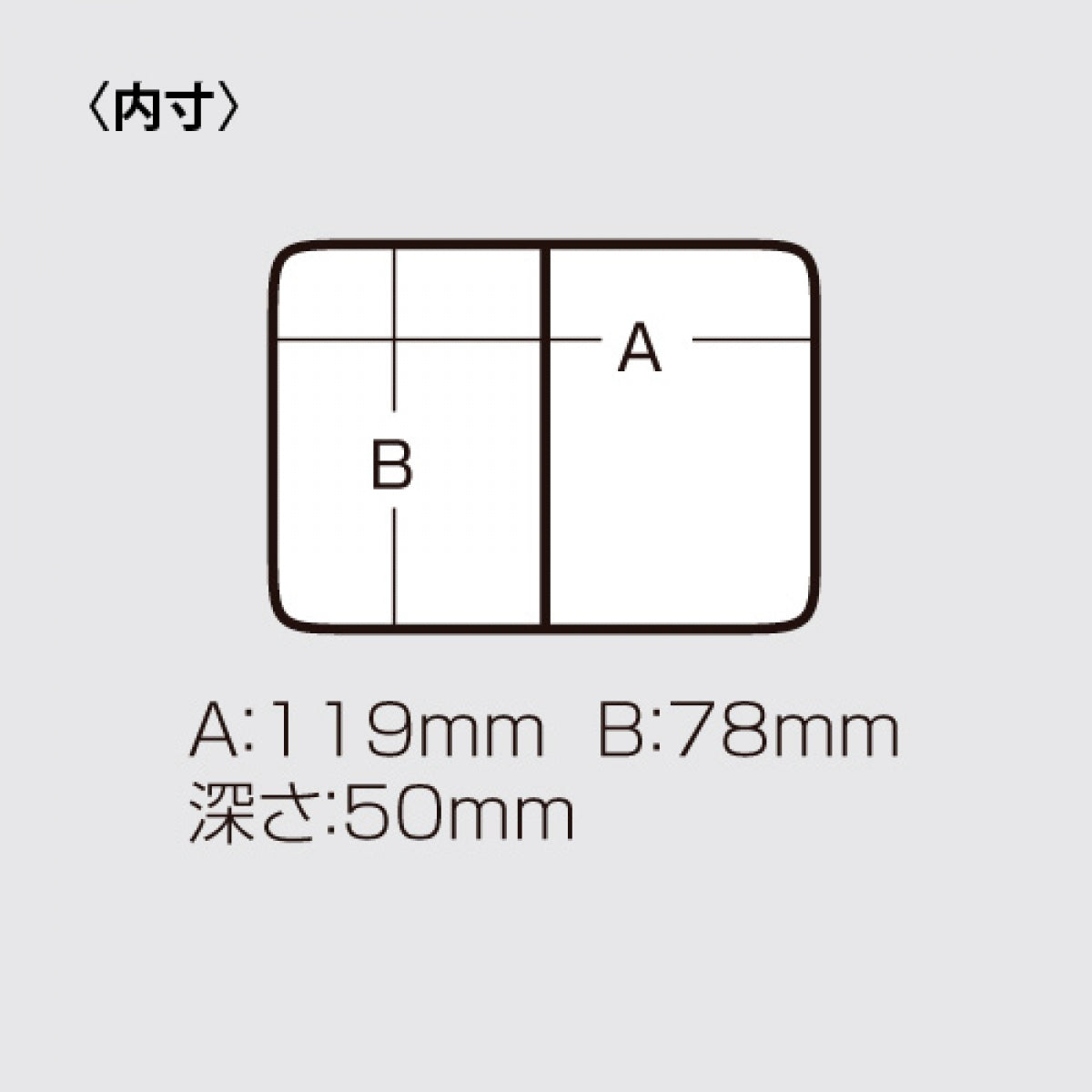 MEIHO BAIT COOLER No.203