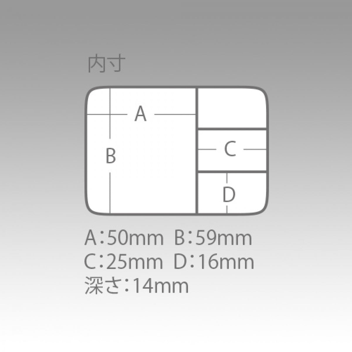 MEIHO FB series FB-12