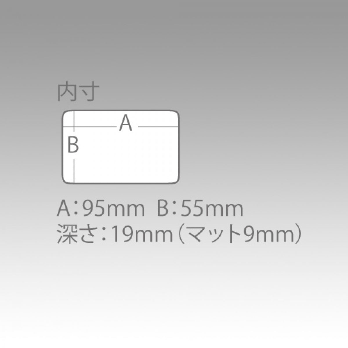 MEIHO SLIT FOAM CASE SS