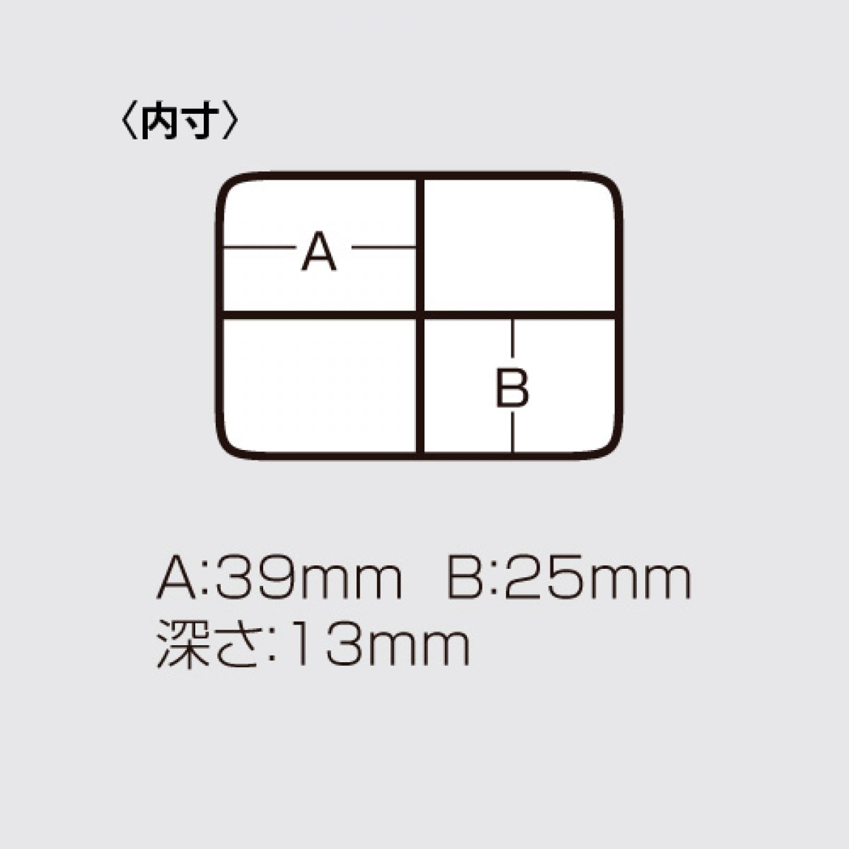 MEIHO FB series FB-4