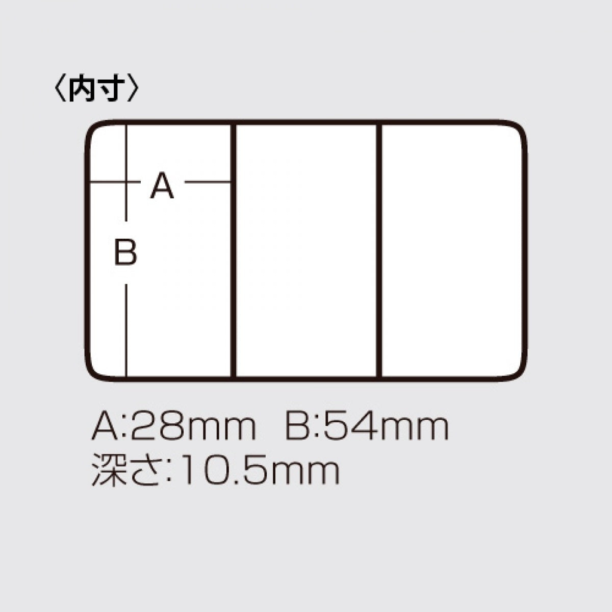 MEIHO WP-3 CLEAR BLUE