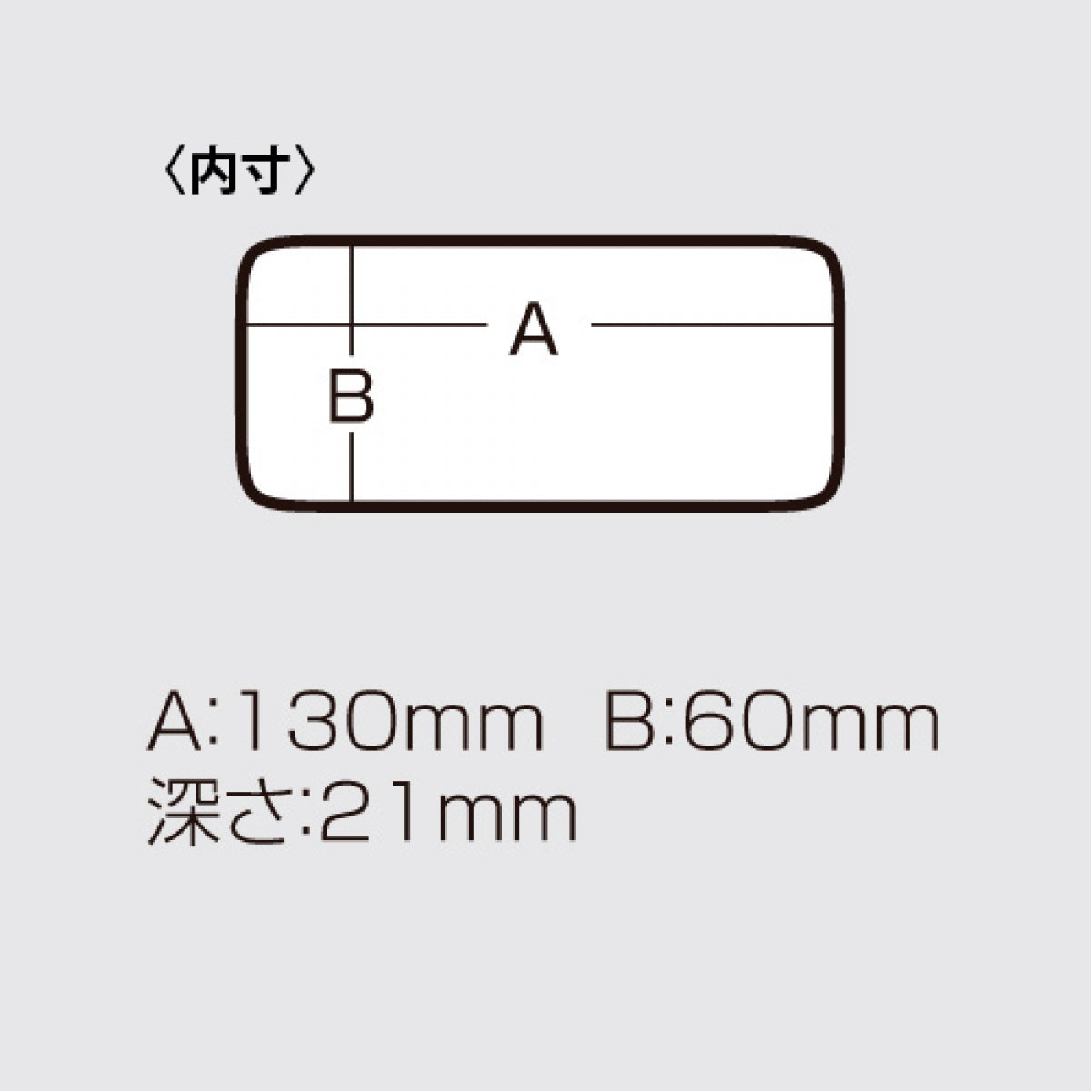 MEIHO MC series MC-140