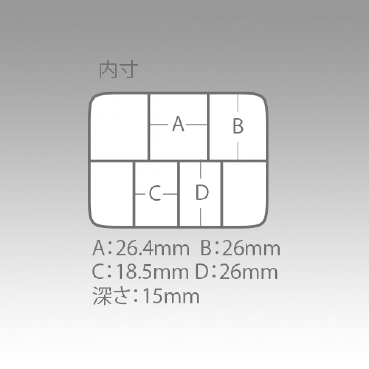 MEIHO FB series FB-7