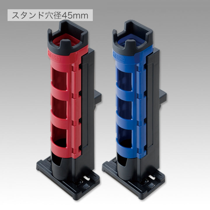 MEIHO BM-280 62 x 70 x 316mm RED