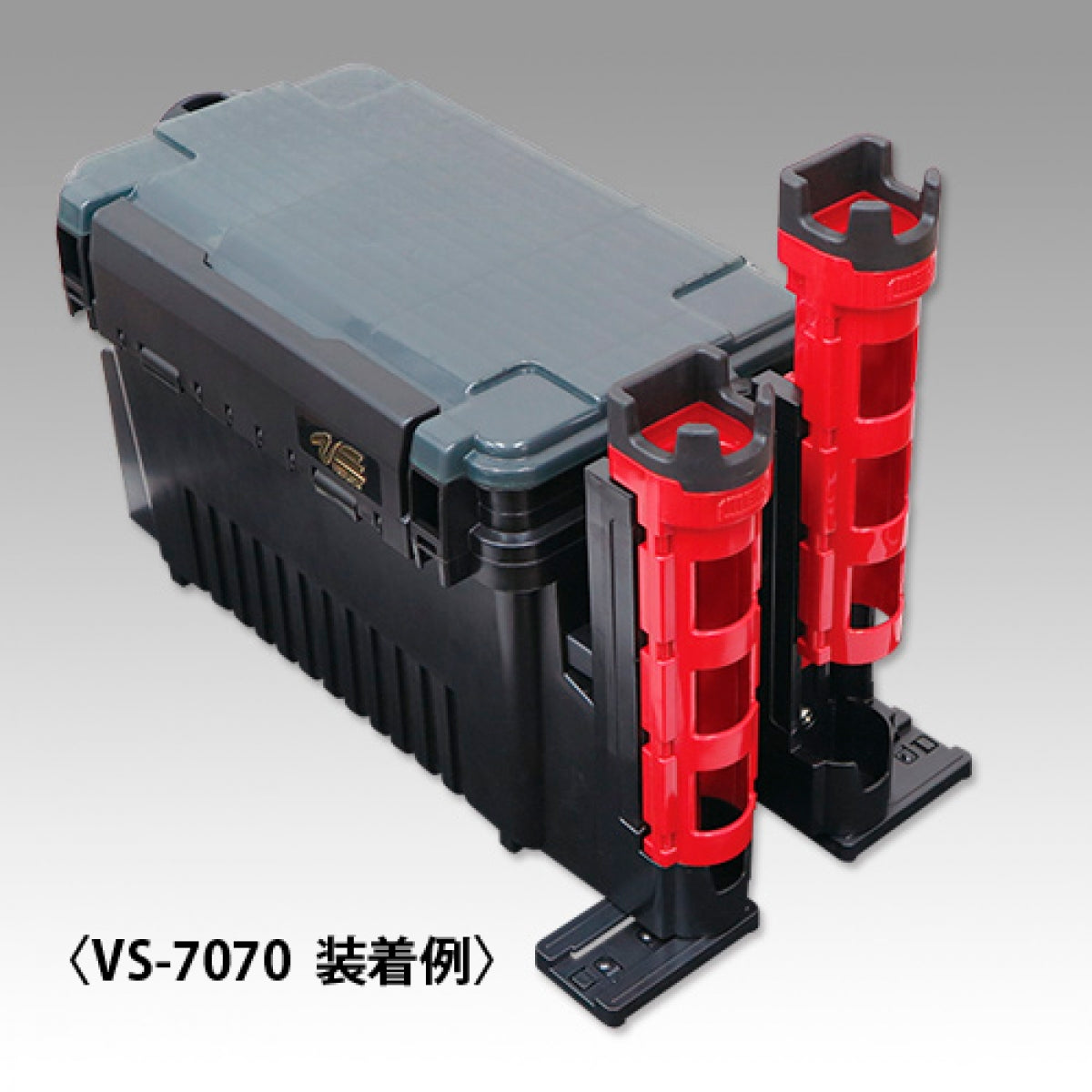 MEIHO BM-280 62 x 70 x 316mm RED