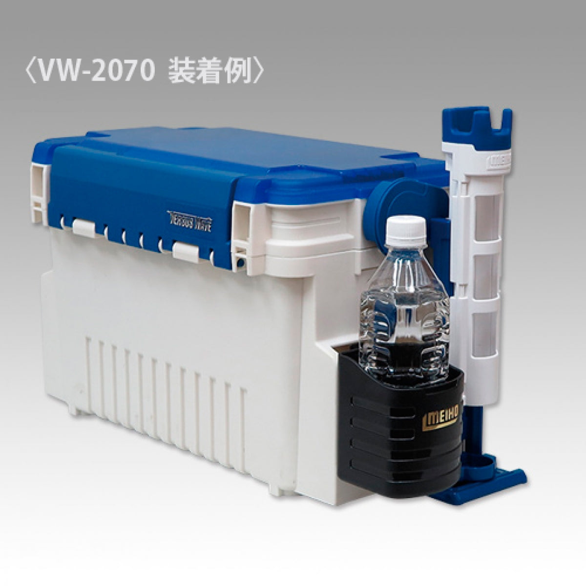 MEIHO HARD DRINK HOLDER BM 80 x 104 x 100mm