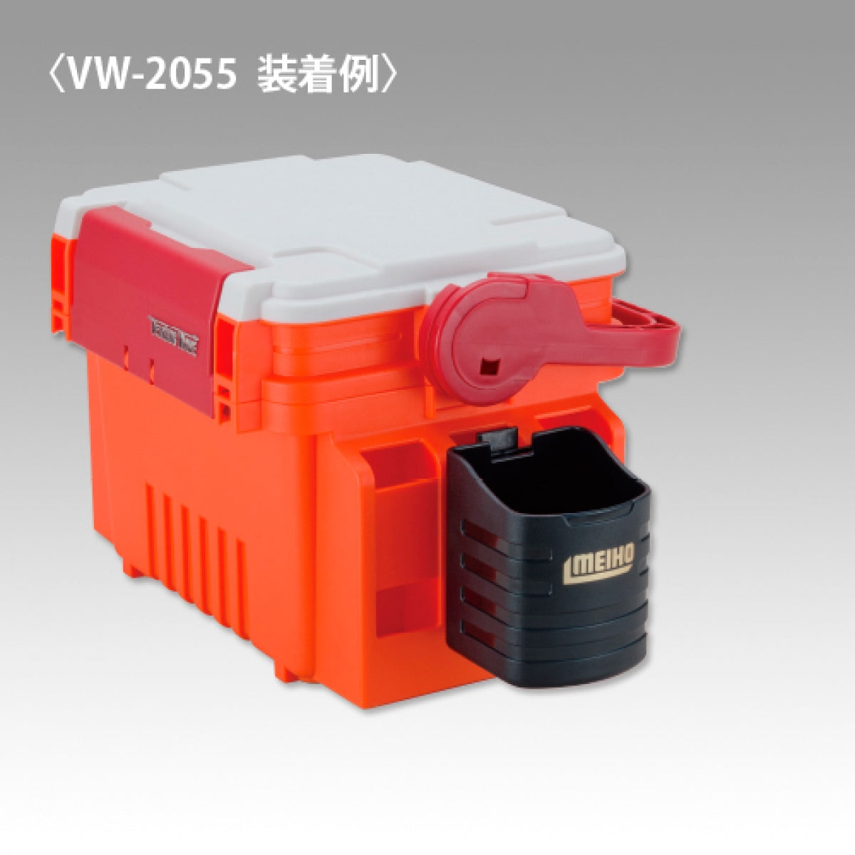 MEIHO HARD DRINK HOLDER BM 80 x 104 x 100mm