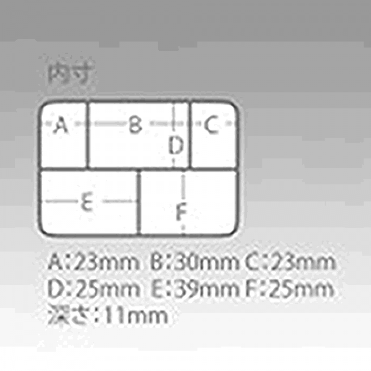 MEIHO FB-10 AKIOKUN YELLOW
