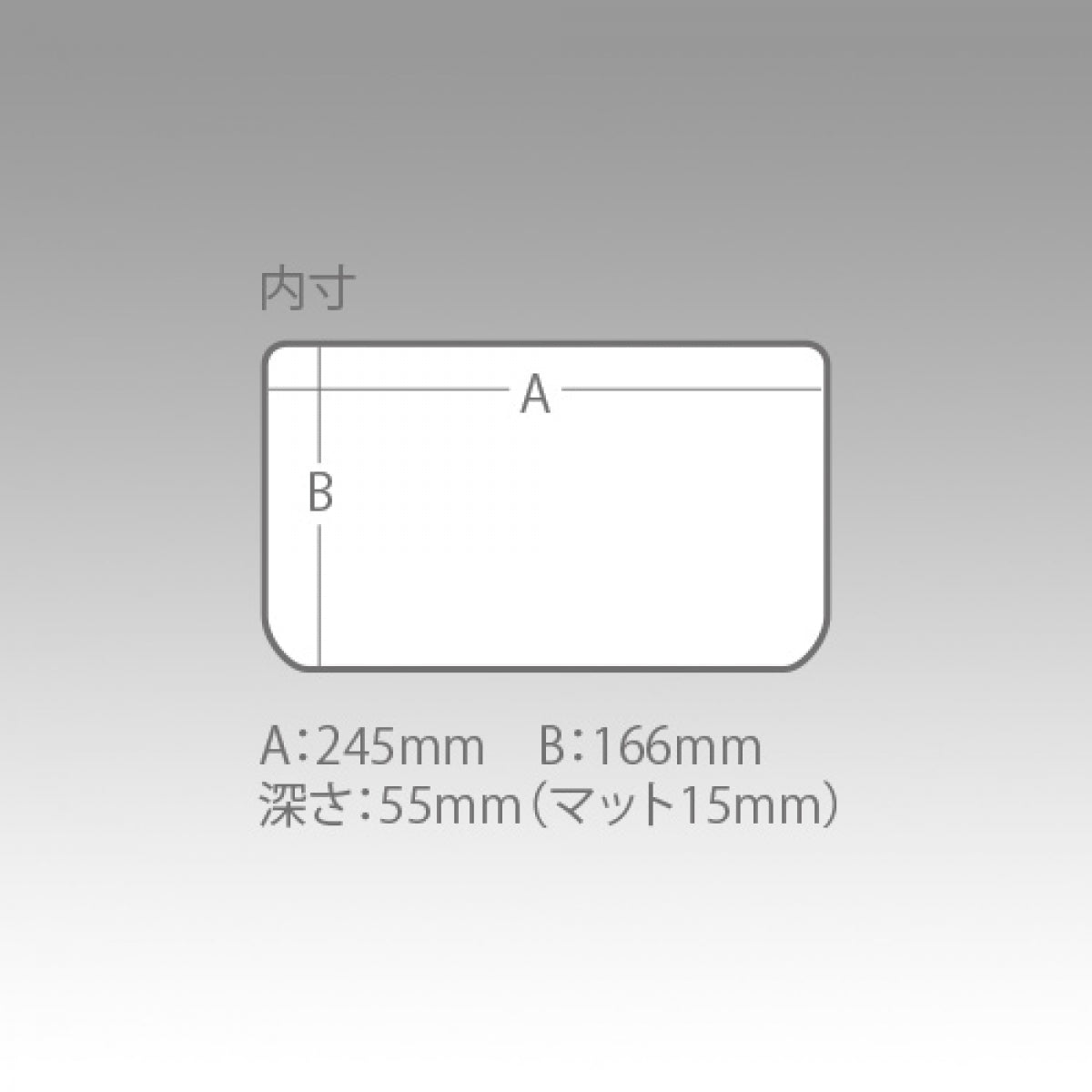 MEIHO SLIT FOAM CASE 3020 NDDM