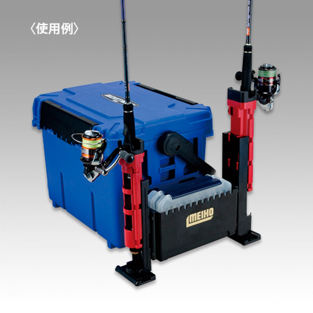 MEIHO SIDE POCKET BM-120 261 x 125 x 97mm