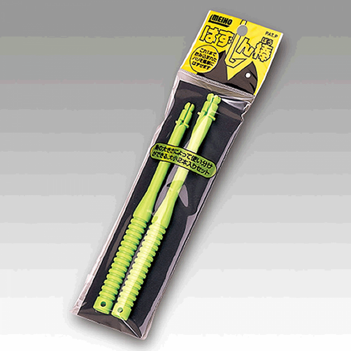 MEIHO HOOK REMOVER HAZUSHINBOU (2 pcs/set)