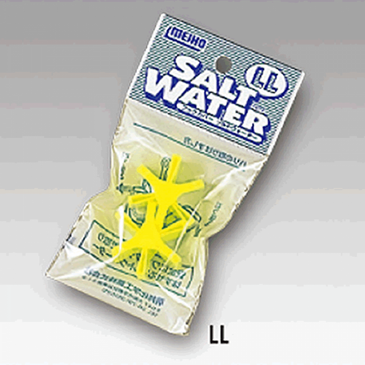 MEIHO SALT WATER series LL (#2/0 - #2) YELLOW